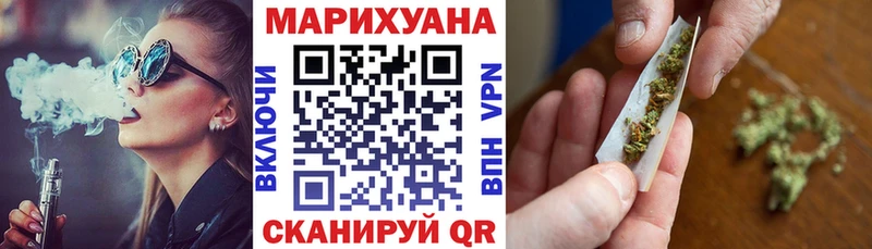 Купить наркотик Рудня Метадон  Гашиш  Alpha PVP 