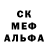 МДМА VHQ Hvost 45