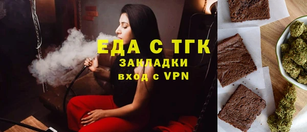 дурь Каменка