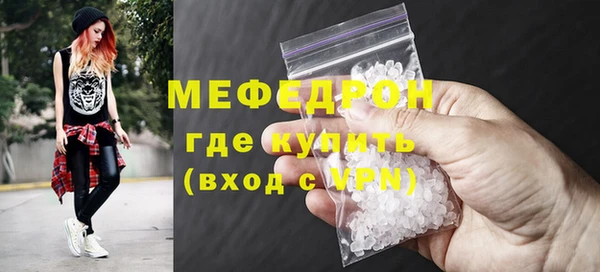 дурь Каменка