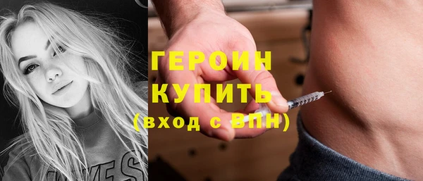 дурь Каменка