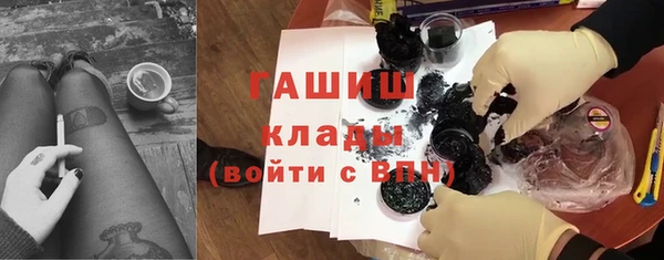 гашиш Карталы