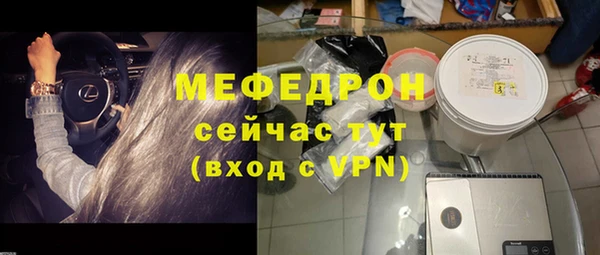 крисы Касимов