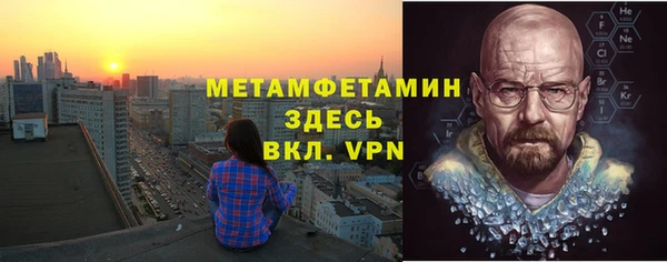 гашиш Карталы
