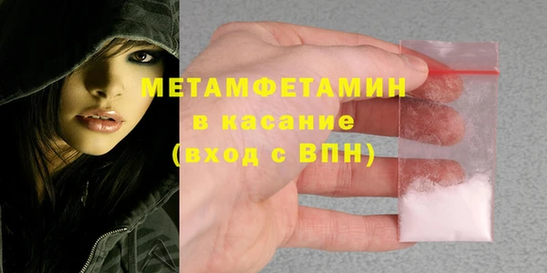 ешки Карпинск