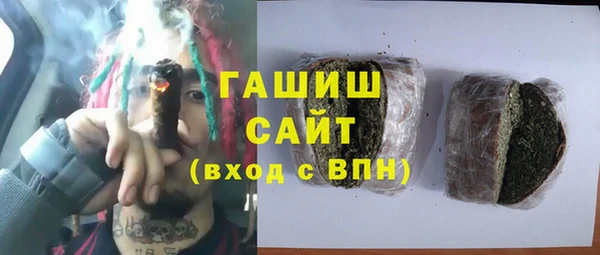 крисы Касимов