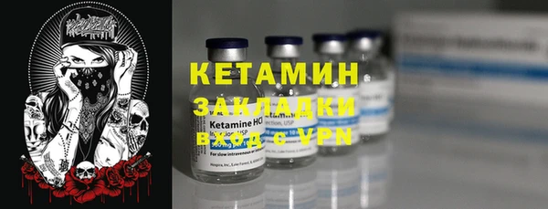 ешки Карпинск