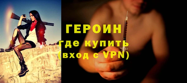 крисы Касимов