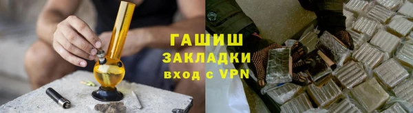 дурь Каменка