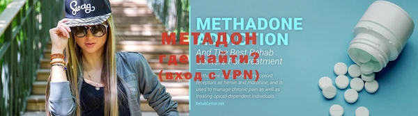 ешки Карпинск