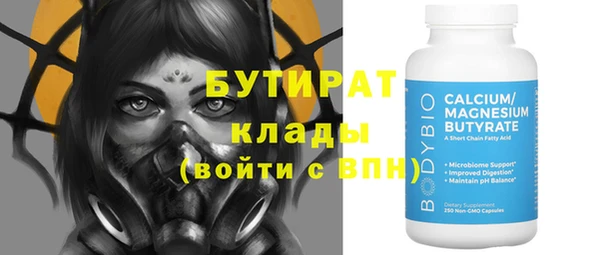 гашиш Карталы
