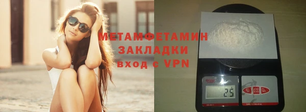гашиш Карталы