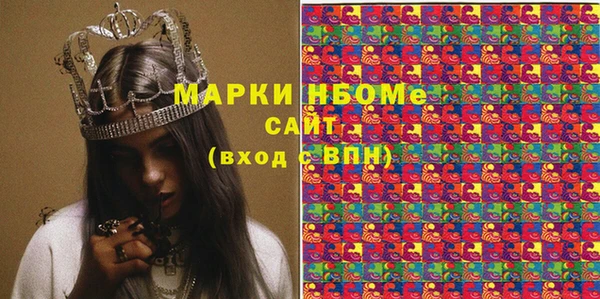 крисы Касимов