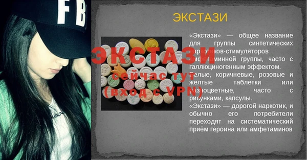 крисы Касимов