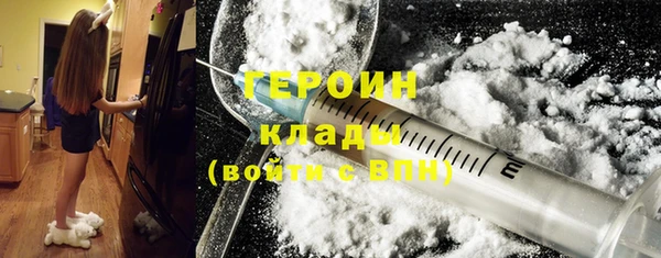 дурь Каменка