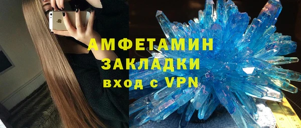 дурь Каменка
