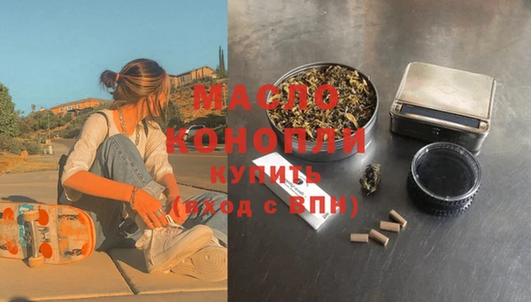 ешки Карпинск