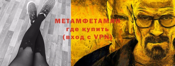 ешки Карпинск