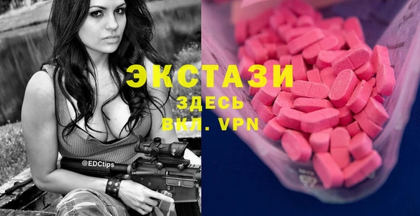 дурь Каменка
