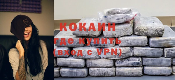 гашиш Карталы