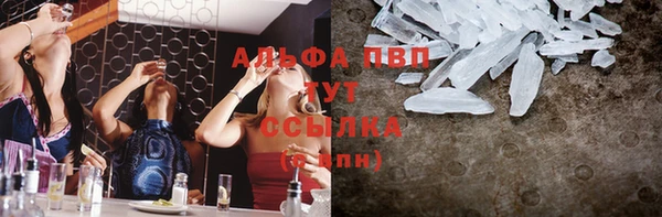 гашиш Карталы