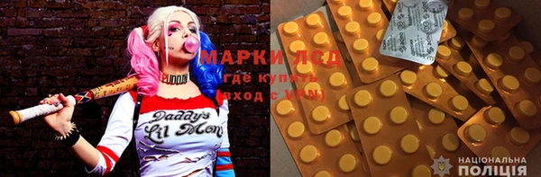 ECSTASY Каменск-Шахтинский