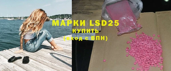 гашиш Карталы