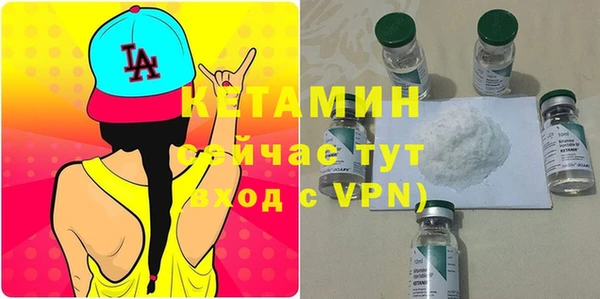ешки Карпинск