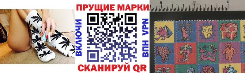 купить наркотик  Рудня  Марки NBOMe 1,8мг 